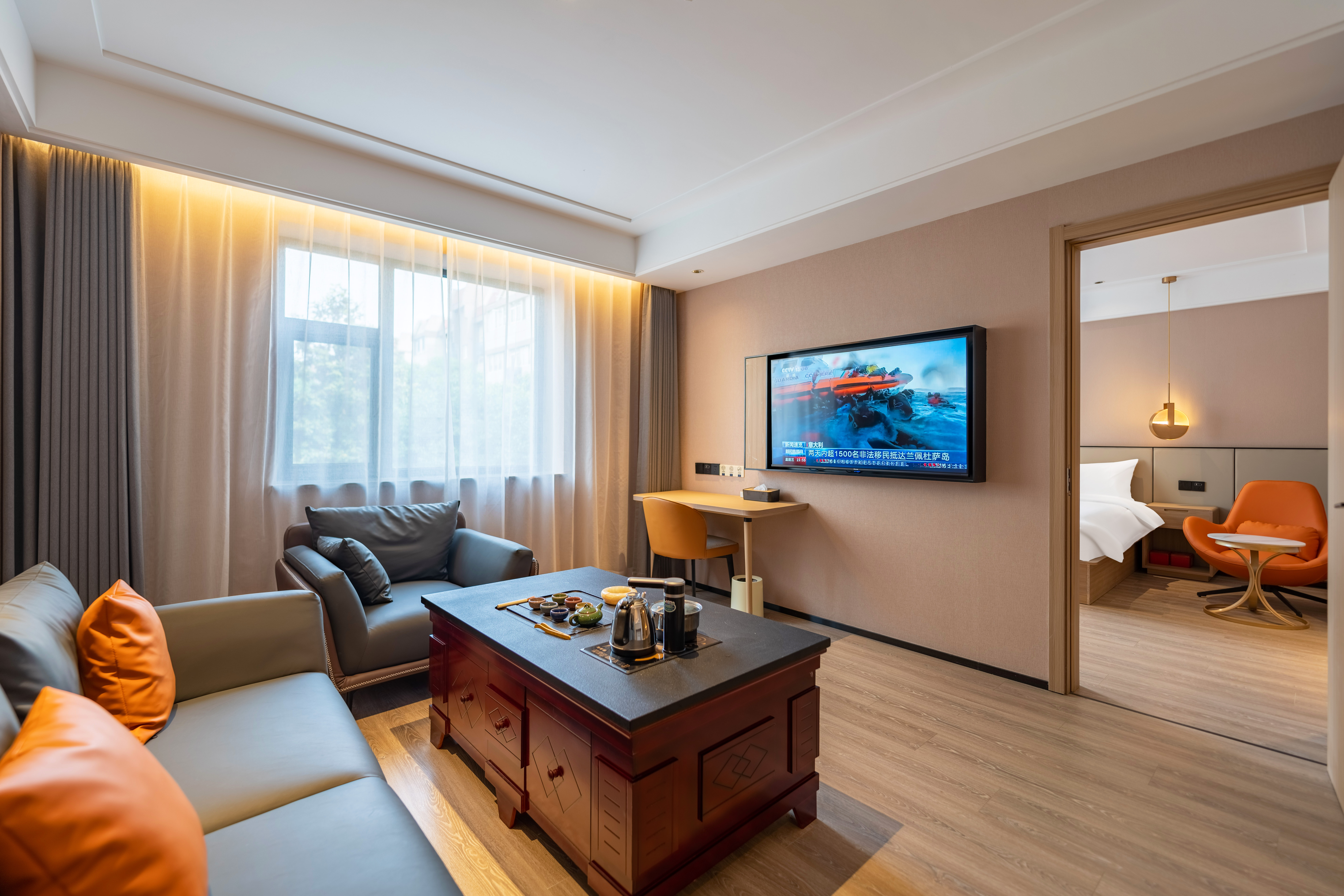 Starway Hotel (Xi'an Big Wild Goose Pagoda History Museum)Over view