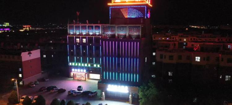 吴忠市红寺堡区玺尔顿大酒店图片