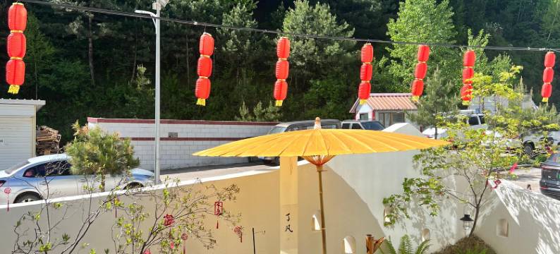 隐逸·了凡山居 Boutique Inn·观景禅院别院(五台山景区店)图片