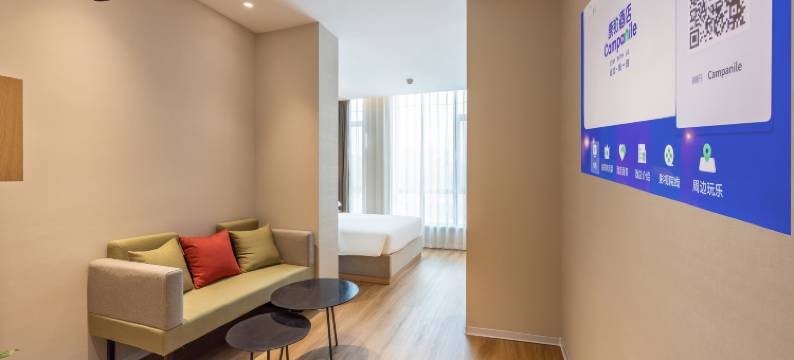 康铂酒店(兰州交通大学店)图片