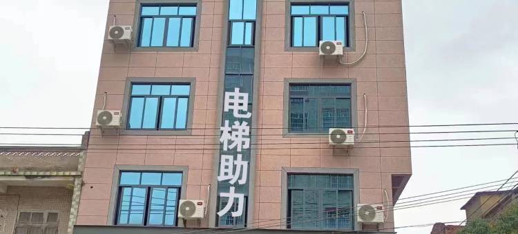 四季宾客栈图片