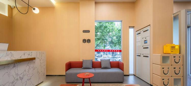 尚客优酒店(菏泽佳和城店)图片