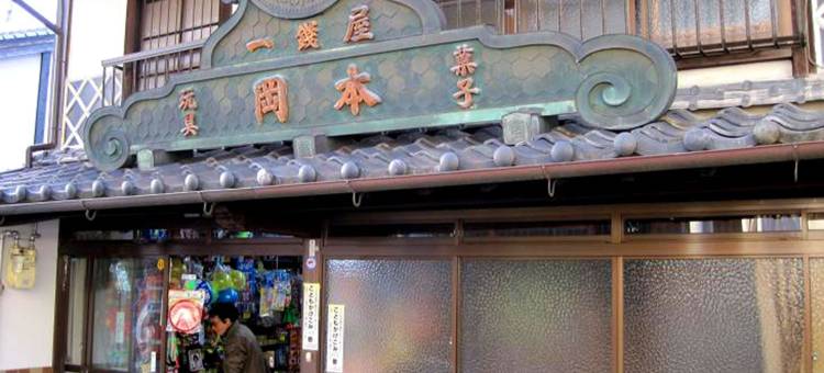 东横INN-米子站前(Toyoko Inn Yonago Ekimae)图片