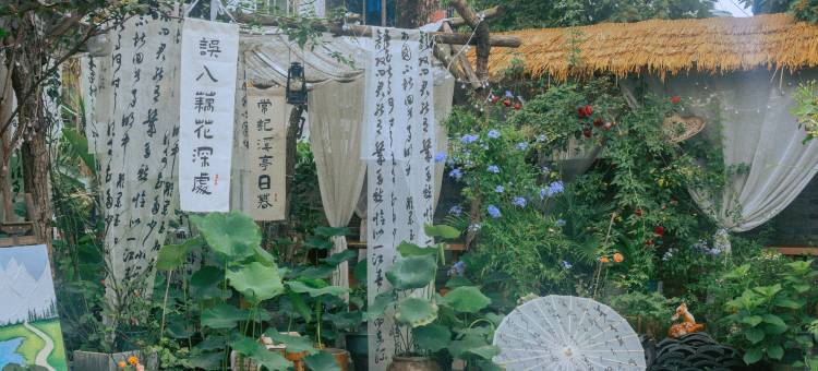 闫老师的小院.湖畔花园民宿(桂湖东西巷店)图片