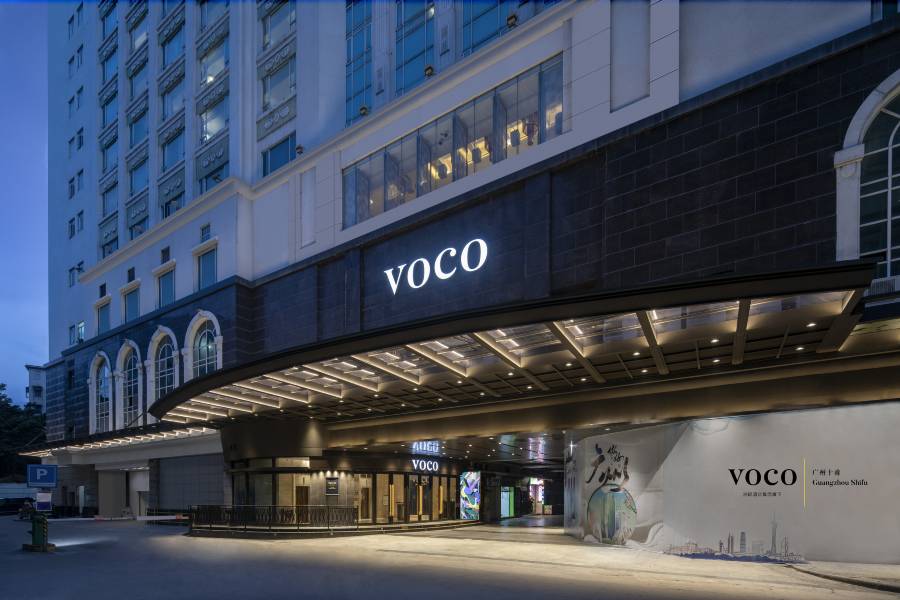 廣州十甫voco酒店