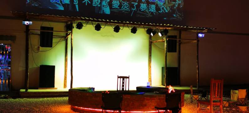 荔波小七孔隐溪小院民宿图片