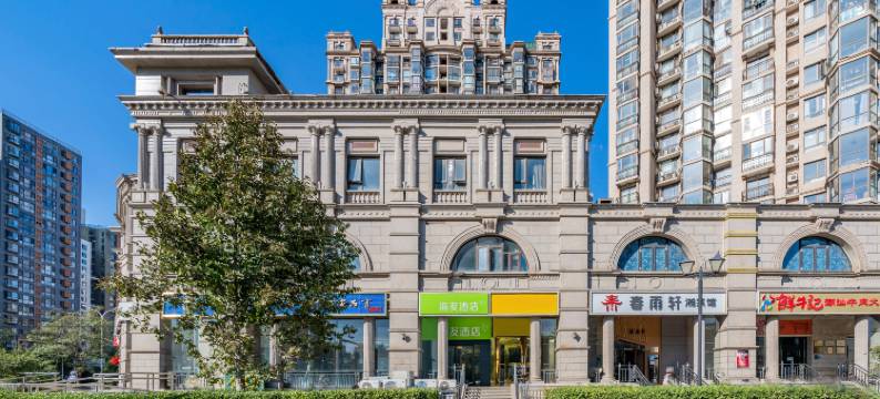 海友酒店(北京九龙山地铁站店)图片