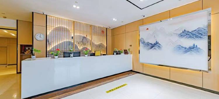 如家睿柏·云酒店(南京晓庄地铁站店)图片
