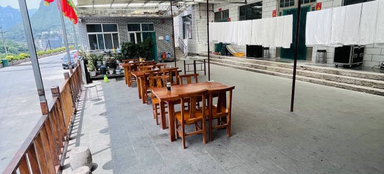 壶关久佳意农家客栈图片