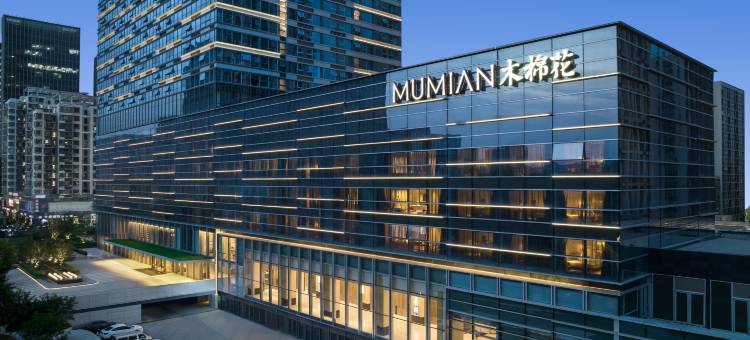 日照木棉花·凯悦尚选酒店图片