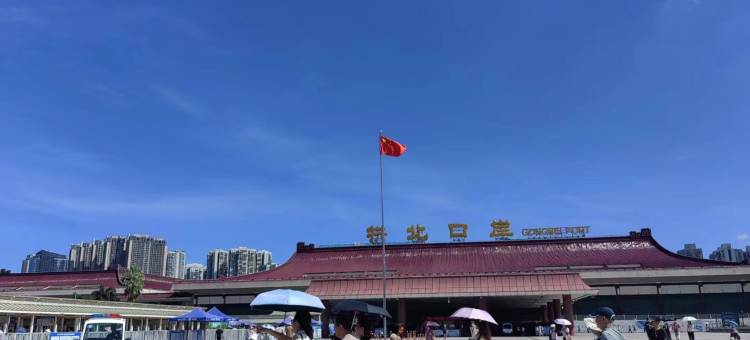 爱转角家庭旅店(香洲长途站店)图片