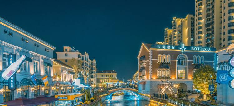 汉庭酒店(盐城市政府金鹰聚龙湖店)图片