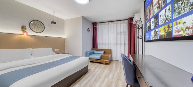 途窝假日酒店(吾悦广场店)图片