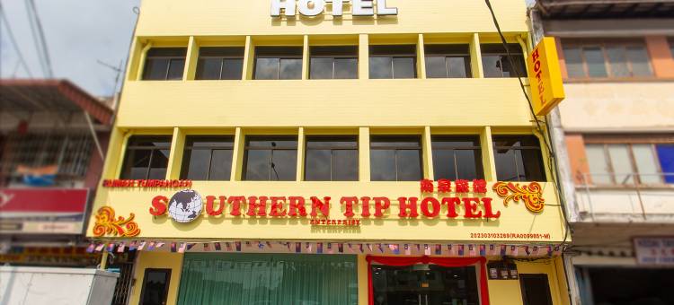 Southern TIP Hotel图片