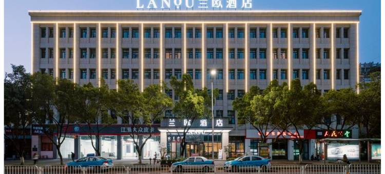兰欧酒店(重庆万州店)图片