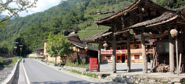 小寨子沟羌王府农家乐图片