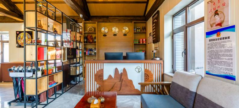 兴城古城岚呈别院酒店图片