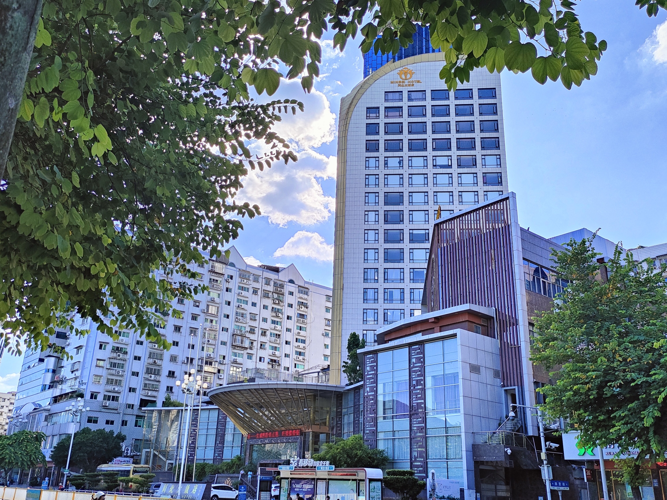 Minbei HotelOver view