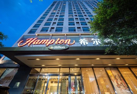 桂林秀峯希尔顿欢朋酒店外景图