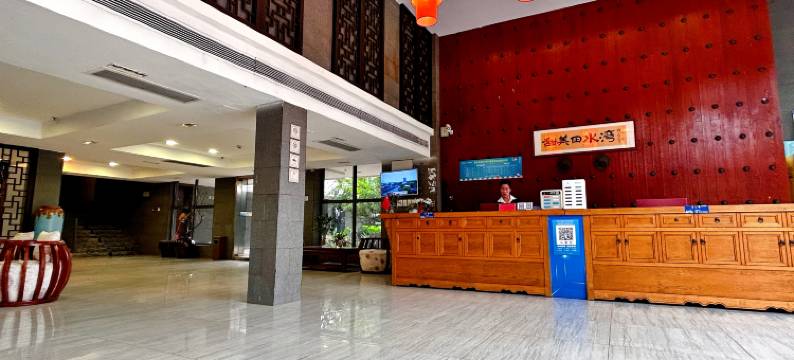 汉川田水湾度假村图片