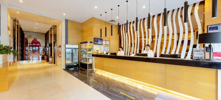 江阴万达广场锦江都城酒店图片