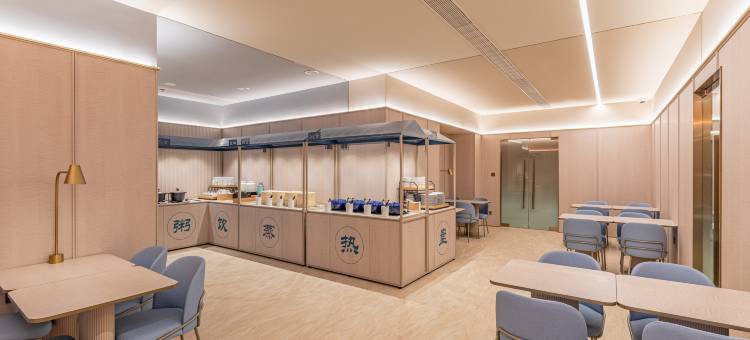 汉庭酒店(上海环球港宁夏路店)图片