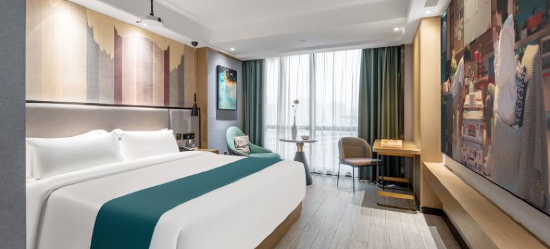 爱度创想酒店(邵东汽车西站店)图片