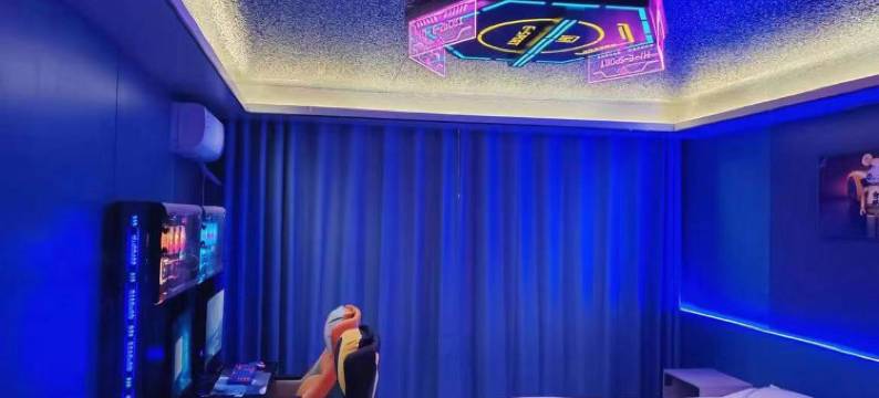 郓城云鼎电竞酒店图片