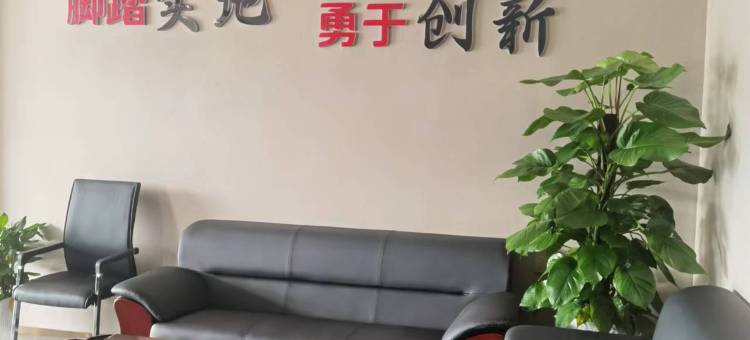 中方汇丰大酒店图片