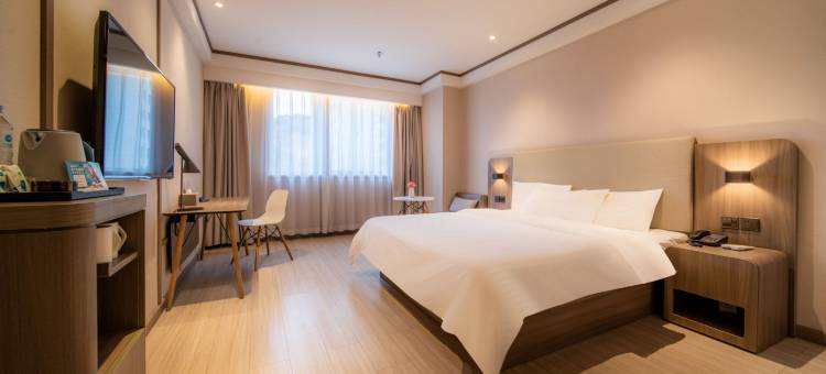 汉庭酒店(三门峡火车南站店)图片