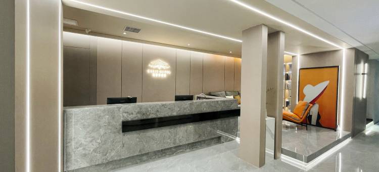 Boris·铂瑞斯酒店(大坪龙湖时代天街店)图片