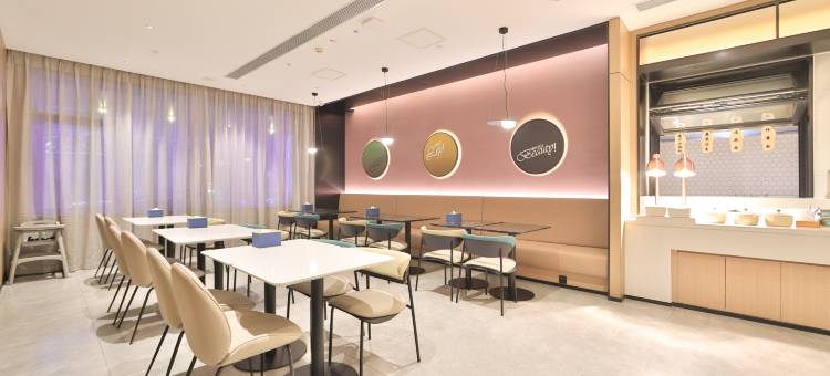 你好酒店(长春桂林路店)图片