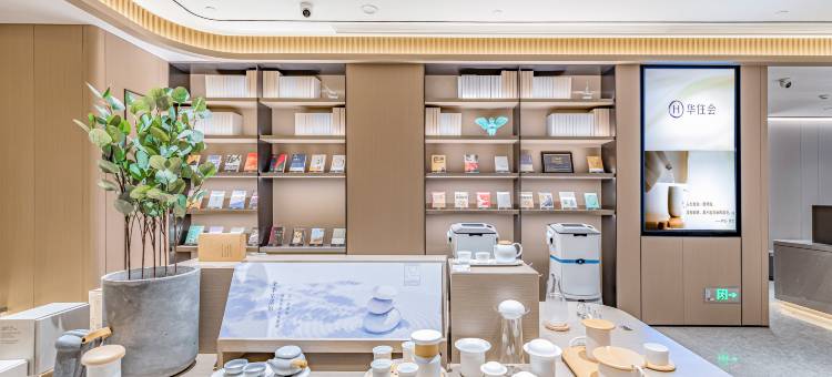 全季酒店(昆明火车站北广场店)图片