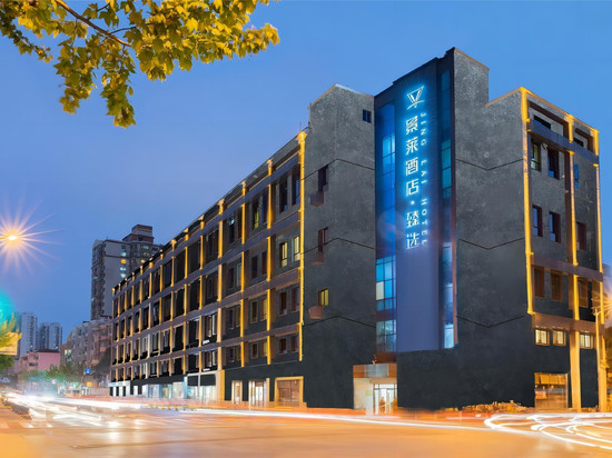 景莱酒店·臻选(上海徐家汇交通大学店)