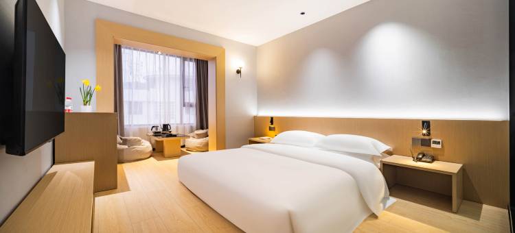 雅安艾丽优L酒店(廊桥店)图片