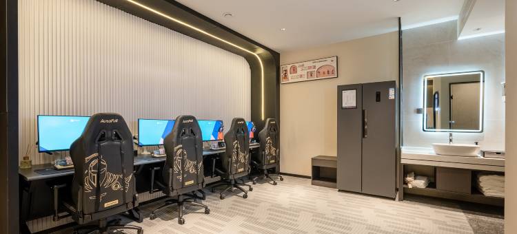 爱电竞酒店(崇州高铁站滨江路店)图片