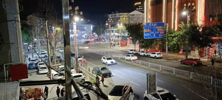 阆中市文化宾馆图片