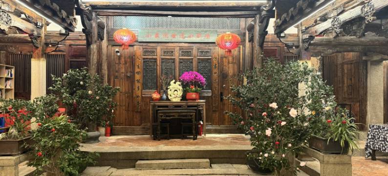 林家小院民宿(西街开元寺店)图片
