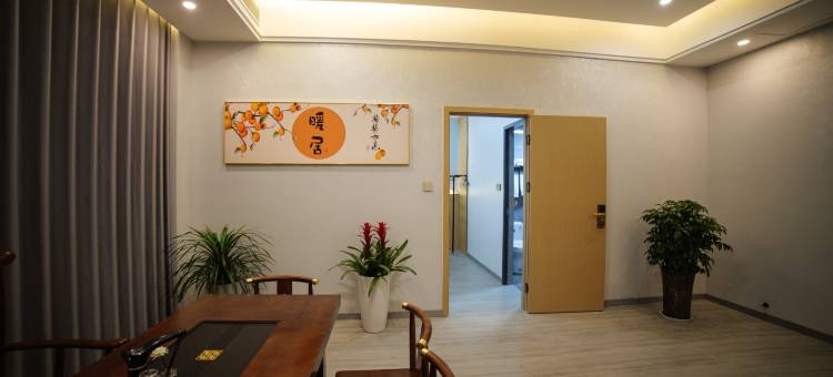 云来酒店(广安岳池火车站店)图片
