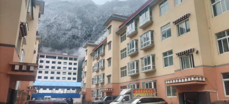 波密西韵民宿图片