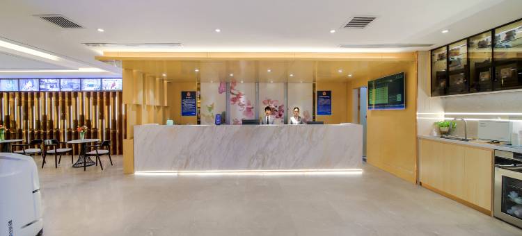 麗枫酒店(北京国贸四惠地铁站店)图片