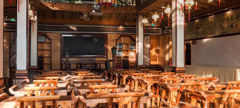 九州驿站(英德天门沟驿站树屋村)图片