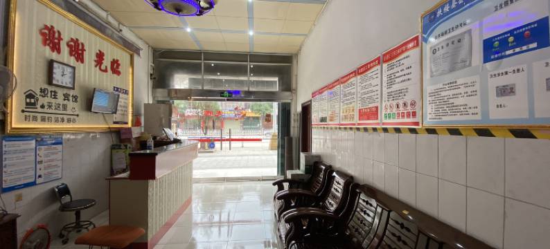 扶绥华商酒店(A座)图片