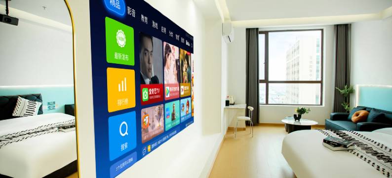 只有半朵设计师民宿(邹城百盛财富中心店)图片