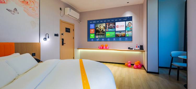 艺选酒店(郴州友阿国际广场店)图片