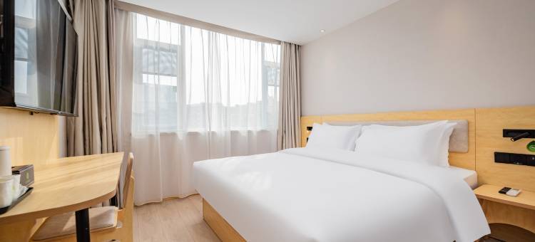 海友酒店(成都宽窄巷子店)图片