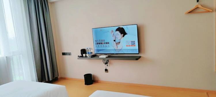 艺选浠客酒店(扬州仪征店)图片