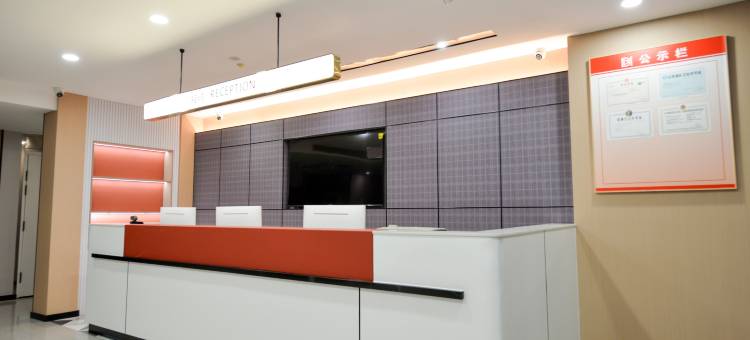 柏曼酒店(滕州学院路店)图片