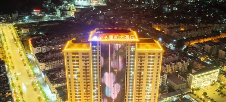 御圣唐朝大酒店图片