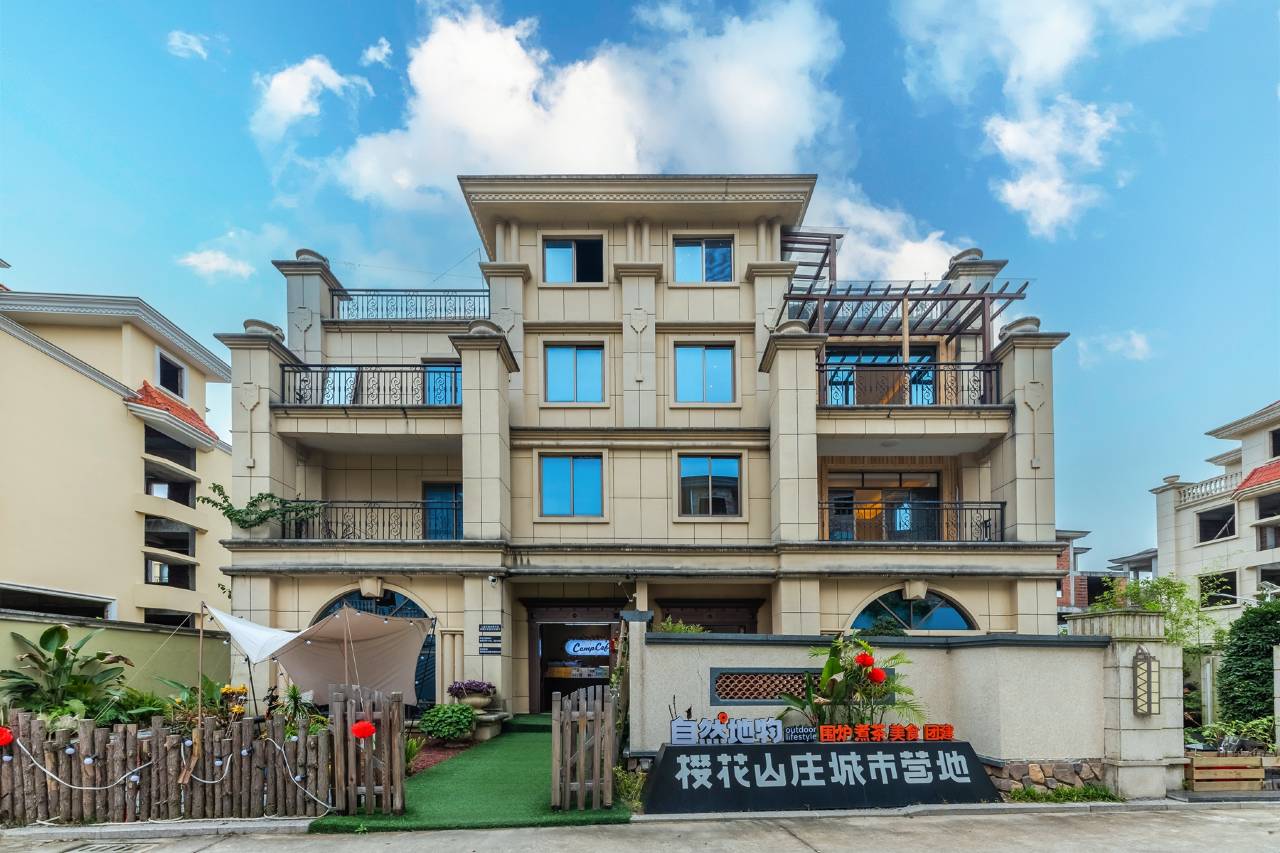 花筑·霞浦左营右宿露营民宿图片